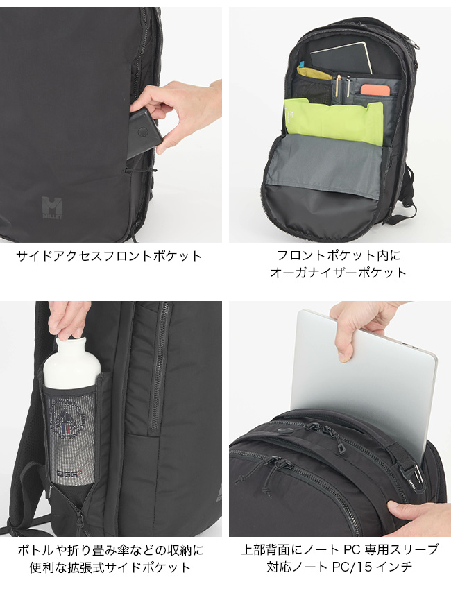 MILLET Millet ミレー EXP NX 20+ MIS01310 リュック バック