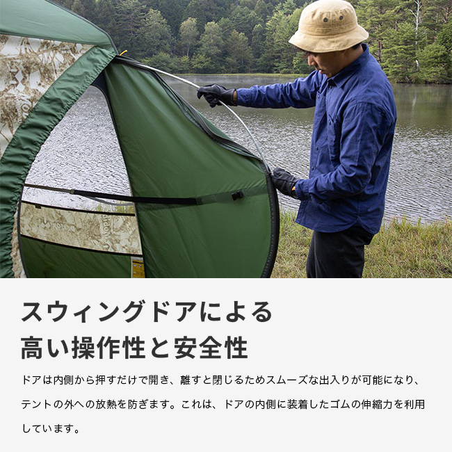 MOBIBA Mobiba モビバ モバイルサウナ MB10A 27190 Mobile