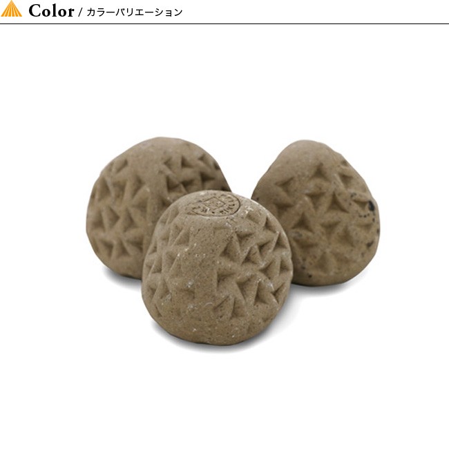 （コウ）ケルケス　サウナストーン 21個セット モビバ サウナストーンケルケス10kg Mobiba オプション ロウリュ