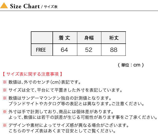 在庫限り Meyame メヤメ リバーシブルスウェットpo 限定価格セール Kuljic Com