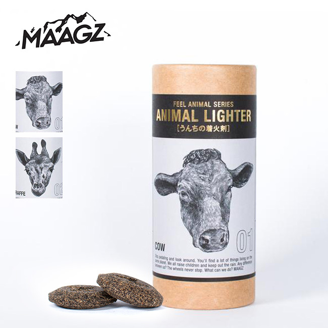 MAAGZ