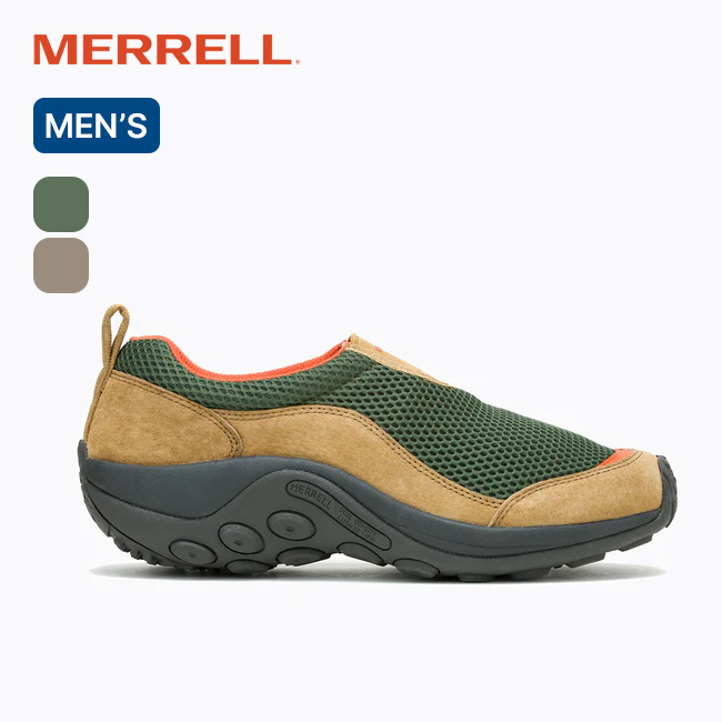 MERRELL（メレル） ジャングルモックブリーズSE メンズ アフターケア