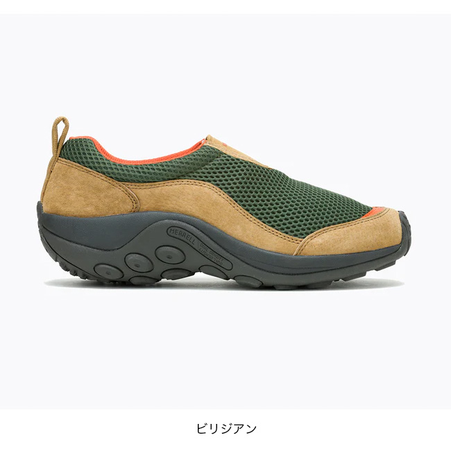 MERRELL メレル ジャングルモックブリーズSE メンズ アフター