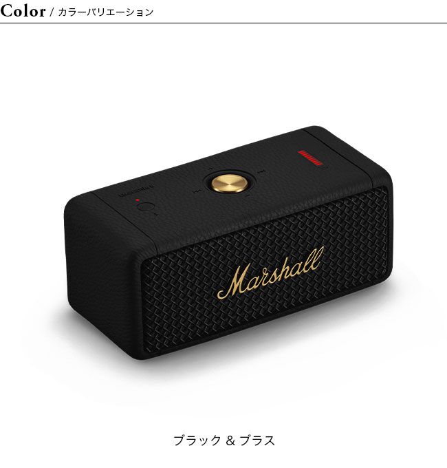 Marshall マーシャル エンバートン2ワイヤレススピーカー ポータブル 