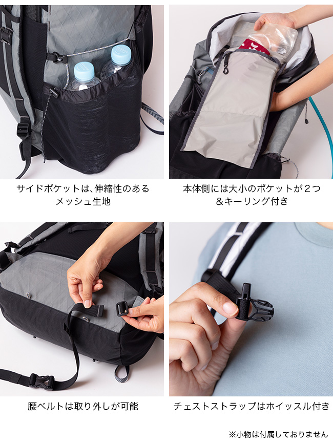 Montura（モンチュラ） MOUNTAIN DAISY PRODUCTS マウンテンデイジー