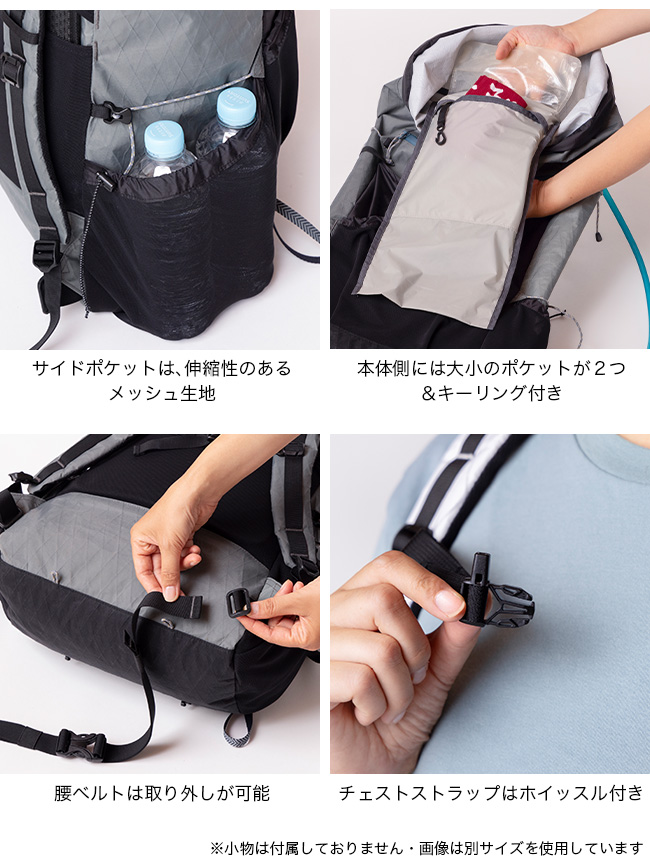 MOUNTAIN DAISY PRODUCTS マウンテンデイジープロダクツ ヤマタビ15