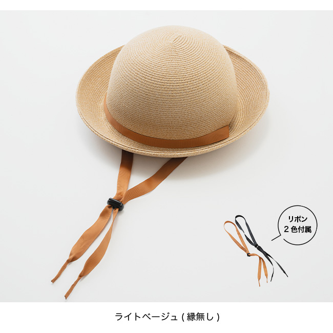 MOUNTAIN DAISY PRODUCTS マウンテンデイジープロダクツ オテンバ
