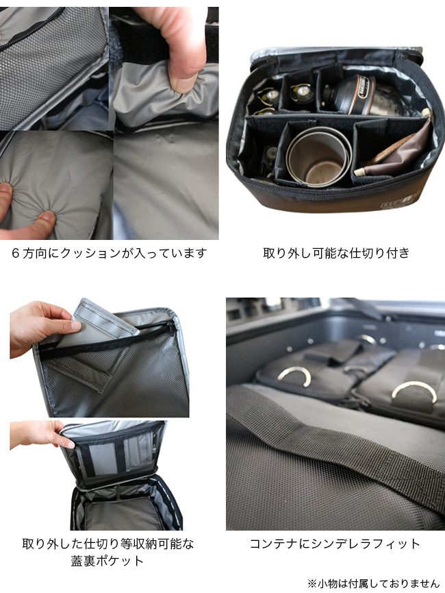 mind マインド インナーギアバッグS mind006 収納バッグ 2024 秋冬
