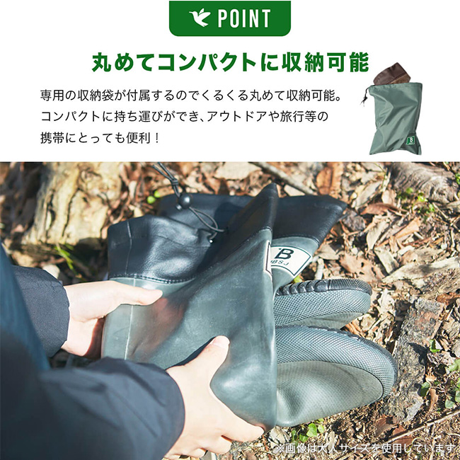28【メンズ3点】ライス 28 146cm バートン　ケーツー　24cm スノボ 日本野鳥の会 バードウォッチング長靴【キッズ】 : OutdoorStyle