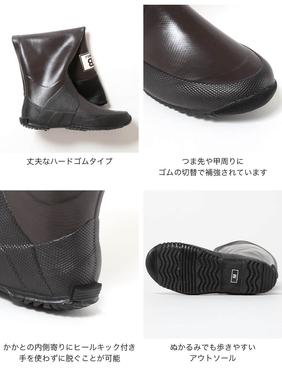 日本野鳥の会