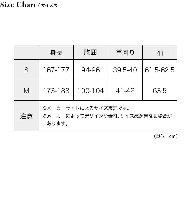 Norrona NORRONA ノローナ トロールヴェゲン プリマロフト100