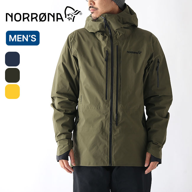 NORRONA ノローナ ロフォテン ゴアテックスプロジャケット メンズ 1002-20 ジャケット シェルジャケット スノーシェル