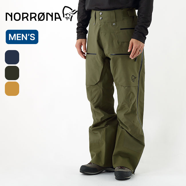 大特価新作 Norrona OutdoorStyle サンデーマウンテン - 通販 - PayPayモール ノローナ ロフォテン ゴアテックスプロパンツ メンズ 低価超特価