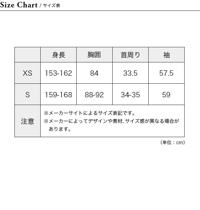 NORRONA ノローナ タモック ダウン750ジャケット ウィメンズ : n07189 