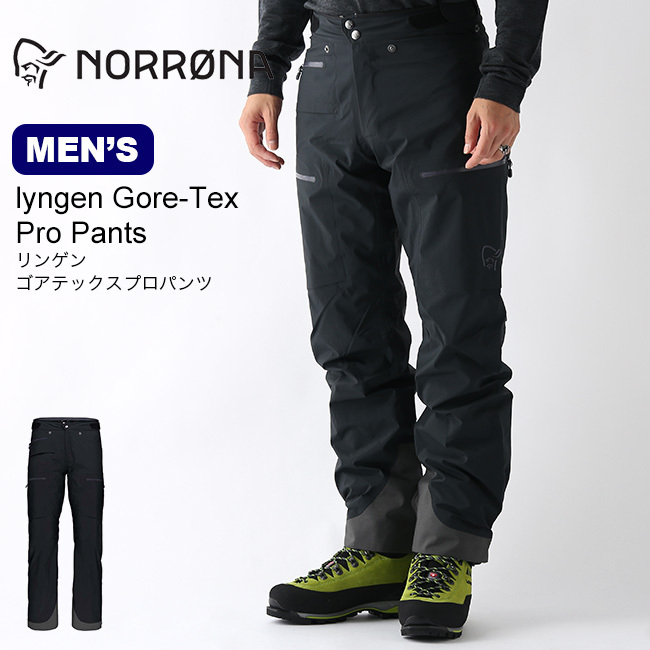 市場 ゴアテックス メンズ Norrona プロ パンツ