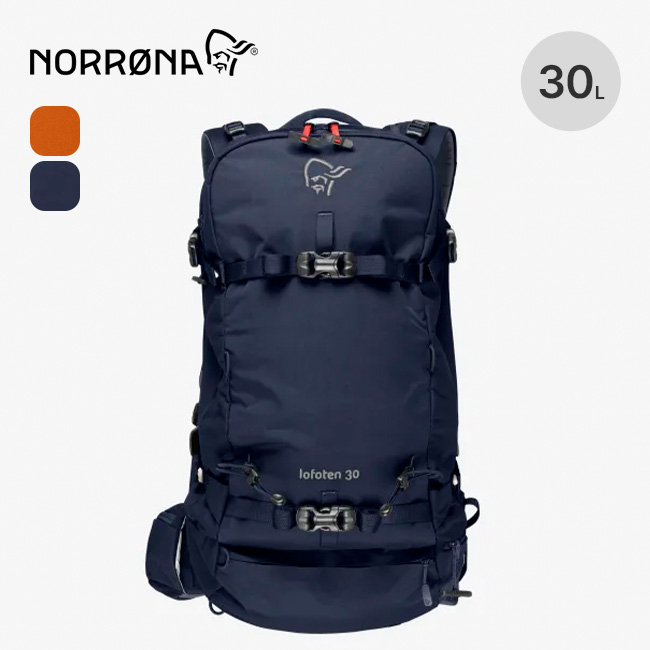 Norrona（ノローナ） ロフォテン 30Lパック 1050-20 バックパック