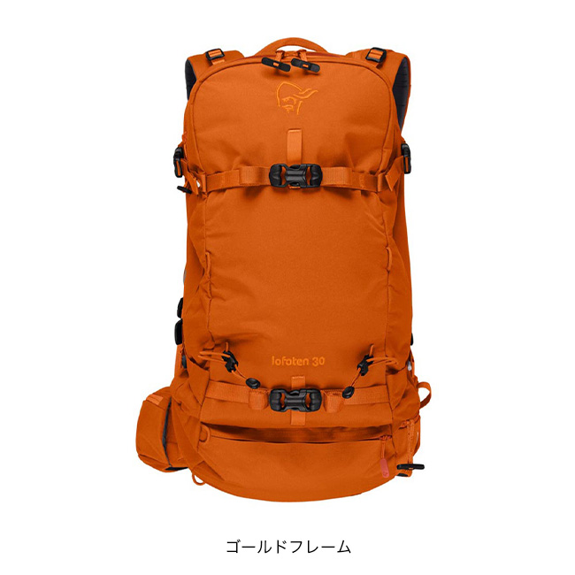 Norrona（ノローナ） ロフォテン 30Lパック 1050-20 バックパック