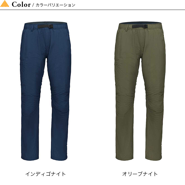 セール Norrona ノローナ ノローナプルオンパンツ メンズ ロングパンツ