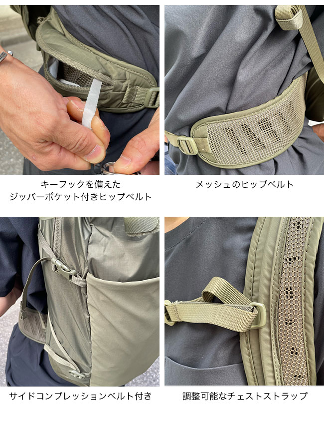 Norrona（ノローナ） フェムンド エコニール70 15Lパック 2025 春夏