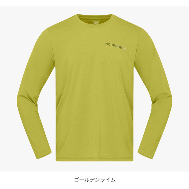 【Women's S ベージュ系】 Norrona ( ノローナ ) フェムント テック ロングスリーブ ウィメンズ Femund Tech Long Sleeve W's 2630-24 4411 OATMEAL femund tech Long sleeve Women（速乾・軽量・防臭性が高い）【NORRØNA