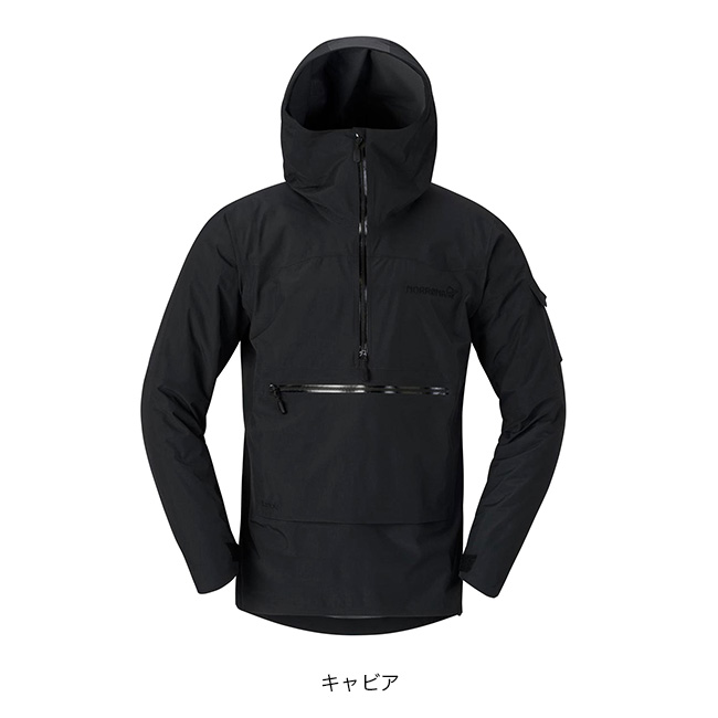 Norrona（ノローナ） タモック dri1アノラック メンズ 1202-24 tamok