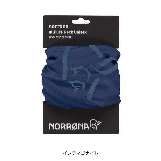 Norrona NORRONA(ノローナ) more Octa Zip Hood Men's 2018-24