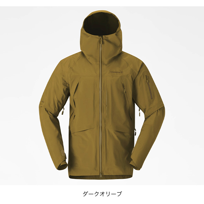 Norrona（ノローナ） モーレ ゴアテックスジャケット メンズ 2014-24