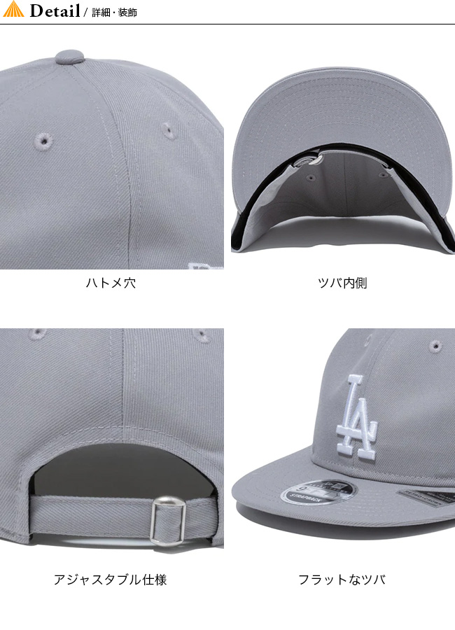 NEW ERA ニューエラ レトロクラウン 9FIFTY フラットバイザー