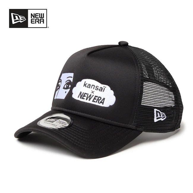 「N°21と、「NEW ERA（ニューエラ）」のコラボのキャップ　　9FORTY NEW ERA（ニューエラ） 9FORTY A-Frame Trucker 山本寛斎 14858764