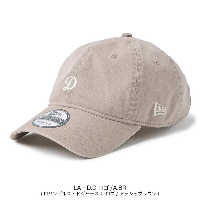 NEW ERA（ニューエラ） 9TWENTY MLBベージュスウェットバンド MLB