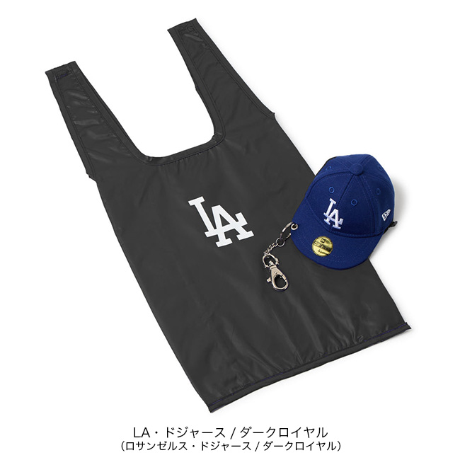 NEW ERA（ニューエラ） キャップポーチS エコバッグ Cap Pouch S Eco