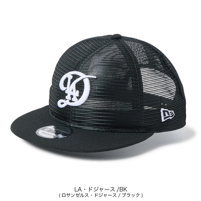 ＜レア＞NEW ERA 9FIFTY 【ニューエラ×アニューゴルフ】キャップ NEW ERA（ニューエラ） ゴルフ 9FIFTY オールメッシュ 14747228 GOLF
