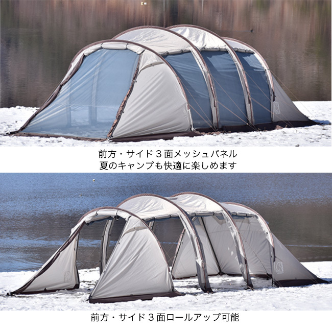 NORDISK ノルディスク レイサEXP レイサ6 日本限定 数量限定 テント