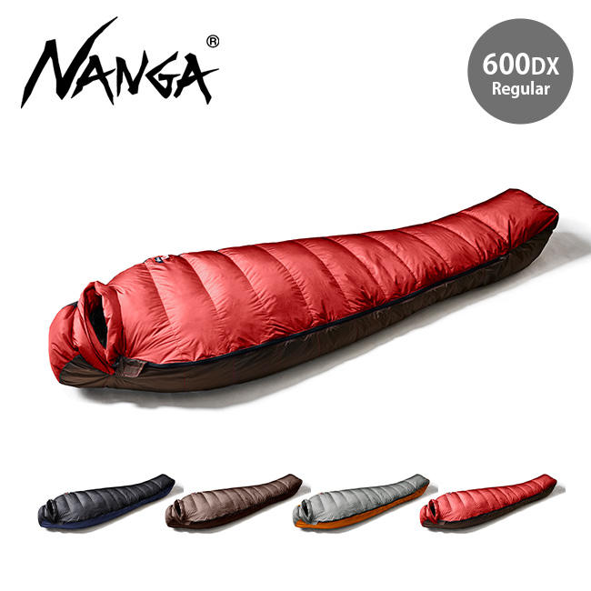 NANGA ナンガ オーロラライト 600DX レギュラー 寝袋 シュラフ 軽量