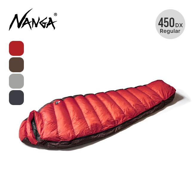 NANGA ナンガ オーロラライト 450DX レギュラー 寝袋 シュラフ マミー型 3シーズンモデル