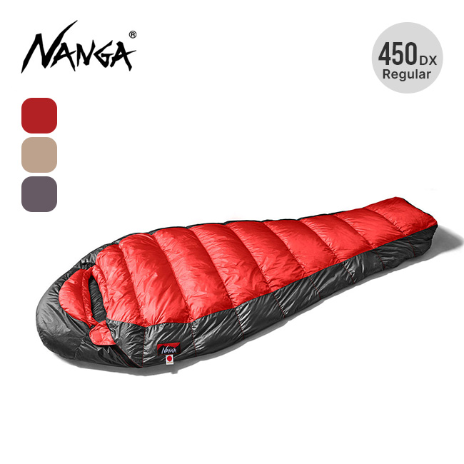 NANGA ナンガ UDDBAG 450DX レギュラー :n15021:OutdoorStyle サンデーマウンテン - 通販 -  Yahoo!ショッピング