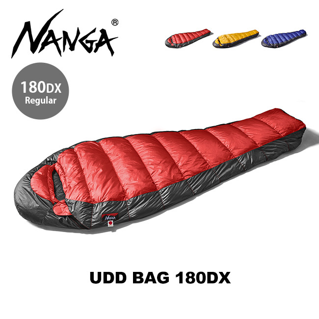 NANGA ナンガ UDDBAG 180DX レギュラー 寝袋 シュラフ 夏用 キャンプ 登山 レギュラー ダウン アウトドア