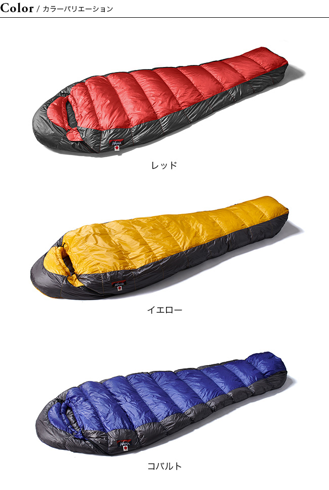 NANGA ナンガ UDDBAG 180DX レギュラー 寝袋 シュラフ 夏用 NANGA ナンガ UDDBAG 180DX レギュラー 寝袋 シュラフ 夏用