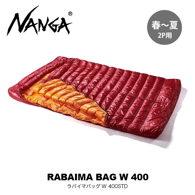 NANGA ナンガ ラバイマバッグW 400 N1R4 ダウン 寝袋 シュラフ 2人用