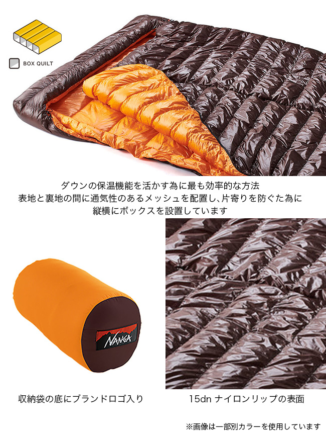 NANGA（ナンガ） ラバイマバッグW600 NS2344-2A040 RABAIMA BAG W 600