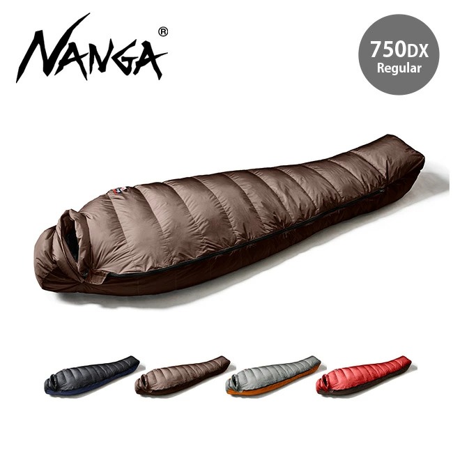 NANGA ナンガ オーロラライト 750DX レギュラー 寝袋 シュラフ 軽量