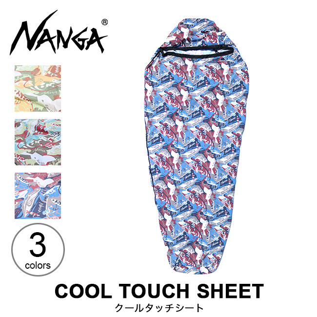 楽天市場】NANGA ナンガ COOL TOUCH SHEET/クールタッチ シーツ