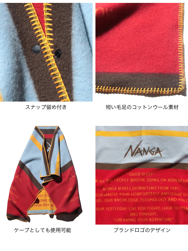 NANGA