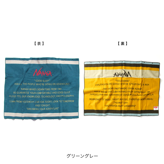 NANGA