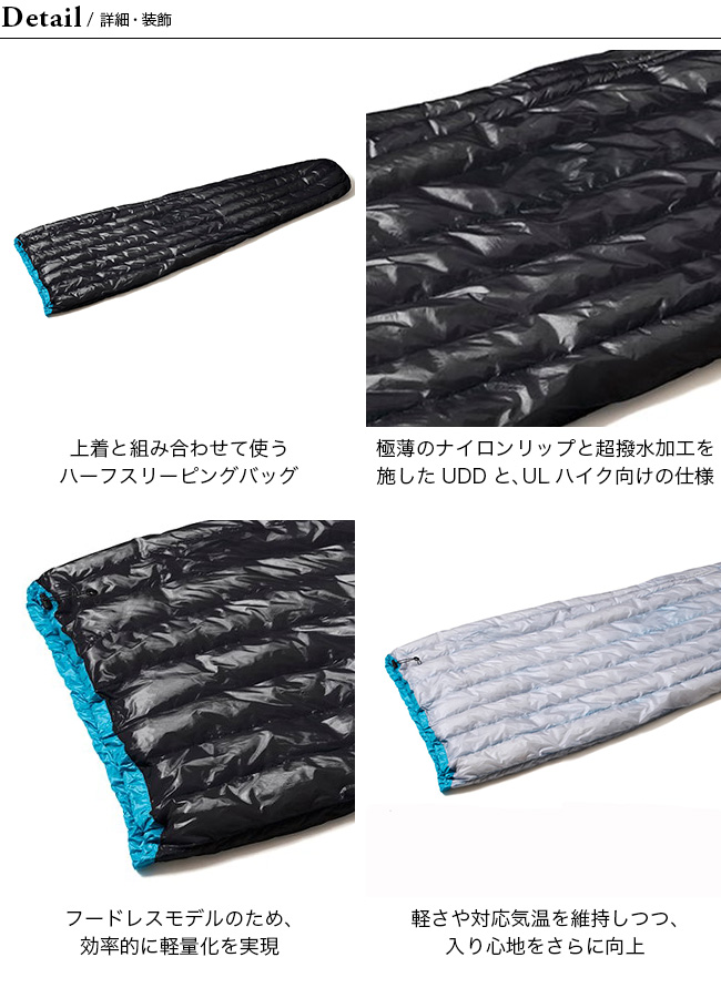 新品 未使用 ナンガ ミニマリズム ハーフ ブラック ミニマリスム ハーフ– NANGA ONLINE SHOP