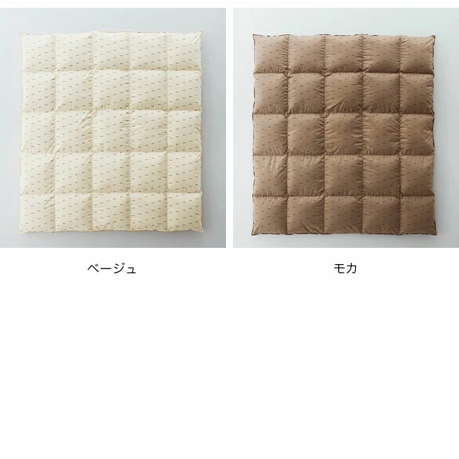 NANGA（ナンガ） ダウン デュベ ダブル 掛け布団 羽毛布団 リサイクル