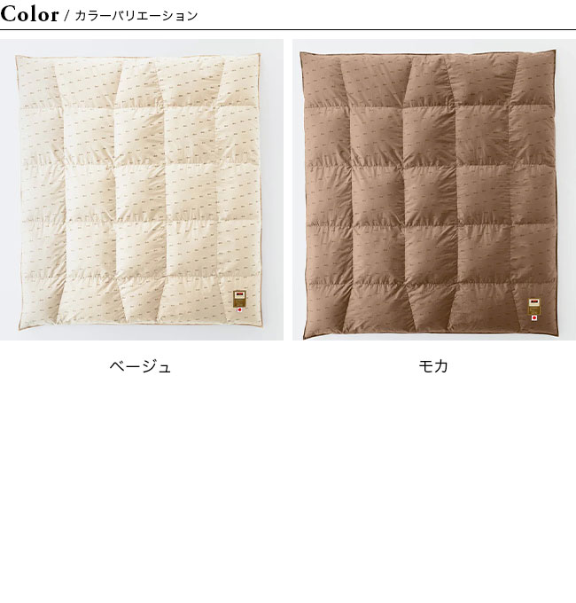 DOWN DUVET DOUBLE DX (TRAPEZOID) – NANGA ONLINE SHOP