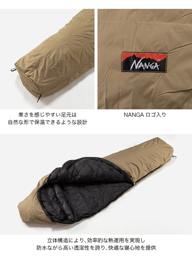 新品未開封　オールドマウンテン×ナンガ シュラフ　450DXロング 楽天市場】ナンガ別注リミテッドシュラフ450DX Limited Down