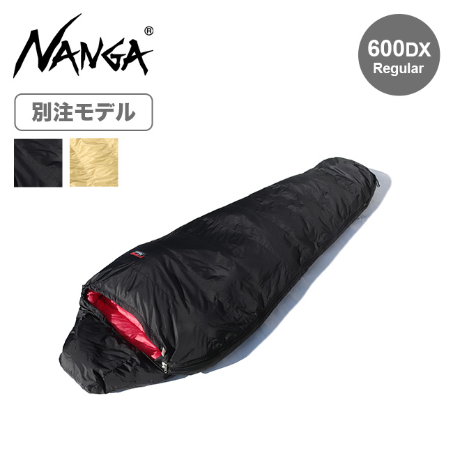 NANGA