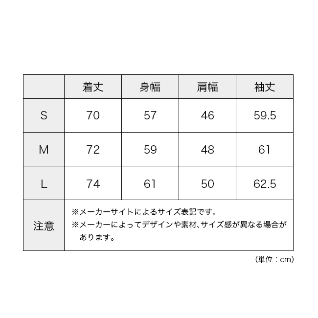 正規通販】 NANGA ナンガ エアクロスコンフィージャケット 吸汗速乾性